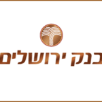 Un projet de crédit en Israël ? Optez pour un accompagnement sur-mesure par un courtier francophone ! 2 courtier credit francophone israel avec bank jerusalem