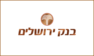 Meilleurs Taux de crédit en Israël 3 courtier credit francophone israel avec bank jerusalem